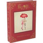藍の華(初回生産限定豪華盤)(BOX、トートバッグ、アクリルスタンド、ステッカー付)