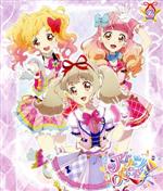 アイカツオンパレード! Blu-ray BOX 2(Blu-ray Disc)