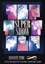 SUPER JUNIOR WORLD TOUR ”SUPER SHOW 8: INFINITE TIME” in JAPAN