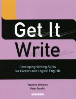 Get It Write コーパス活用英文ライティング入門-