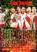 三代目J SOUL BROTHERS THE NEXT REVOLUTION