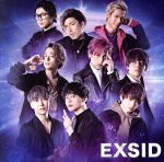 EXSID(初回生産限定盤)(DVD付)(DVD1枚付)