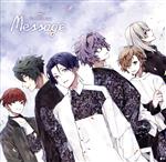 華Doll* 1st season~Flowering~ 4巻「Message」