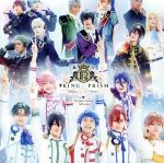 舞台「KING OF PRISM - Shiny Rose Stars-」Prism Song Album