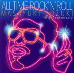 ALL TIME ROCK ’N’ ROLL(初回生産限定盤)(CD1枚付)