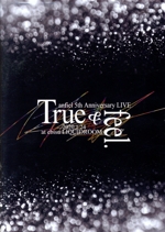 anfiel 5th Anniversary LIVE「True & feel.」@ebisu LIQUIDROOM