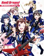 BanG Dream!バンドリ! 5th Anniversaryメモリアルブック