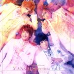 MANKAI STAGE『A3!』MANKAI Selection Vol.1