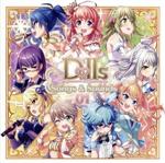 プロジェクト東京ドールズ:DOLLS Songs & Sounds 01