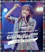 大橋彩香 5th Anniversary Live ~ Give Me Five!!!!! ~ at PACIFICO YOKOHAMA(Blu-ray Disc)
