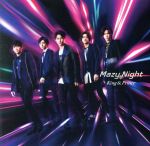 Mazy Night(初回限定盤A)(DVD付)(DVD1枚付)