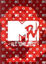 MPV-ALL TIME BEST-