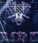Da-iCE BEST TOUR 2020 -SPECIAL EDITION-(Blu-ray Disc)