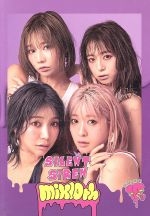 mix10th(初回生産限定盤)(DVD付)(DVD1枚、48P歌詞つきフォトブック付)