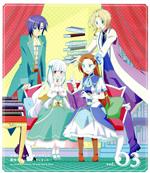 乙女ゲームの破滅フラグしかない悪役令嬢に転生してしまった・・・ vol.03(Blu-ray Disc)