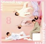 Stand up