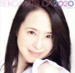 SEIKO MATSUDA 2020(初回限定盤)(DVD付)(DVD1枚付)