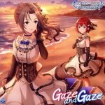 THE IDOLM@STER CINDERELLA GIRLS STARLIGHT MASTER for the NEXT! 07 Gaze and Gaze