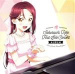 LoveLive! Sunshine!! Sakurauchi Riko First Solo Concert Album