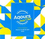 ラブライブ!サンシャイン!! Aqours CLUB CD SET 2020(期間限定生産盤)(メモリアルフォトブック、Aqours CLUB 2020 会員証付)