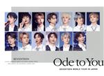 SEVENTEEN WORLD TOUR ‘ODE TO YOU’ IN JAPAN(初回限定版)【Loppi・HMV限定版】(2DVD)(フォトブック(100p)、メンバー直筆プリント手紙、フォトカード1枚付)