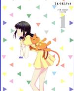 フルーツバスケット 2nd season Vol.1(Blu-ray Disc)