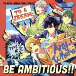 DIG-ROCK -BREAK TIME- Type:IC