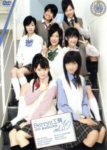 Berryz工房 DVD MAGAZINE Vol.10