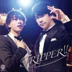 TRIPPER!!(通常盤)