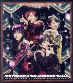 ももいろクリスマス2019~冬空のミラーボール~ LIVE(Blu-ray Disc)