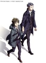 PSYCHO-PASS サイコパス3 FIRST INSPECTOR(初回生産限定版)(Blu-ray Disc)(恩田尚之描き下ろし特製アウターケース、シナリオブック、スペシャルブックレット付)