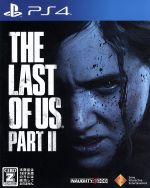 The Last of Us Part Ⅱ