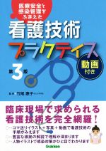 竹尾の検索結果 ブックオフオンライン