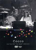 Cocco Live Tour 2019 “Star Shank”-2019.12.13-(通常版)