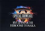 LDH PERFECT YEAR 2020 SPECIAL SHOWCASE RYUJI IMAICHI/HIROOMI TOSAKA(Blu-ray Disc)