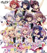 オンゲキLIVE vol.1 Jump!! Jump!! Jump!! Blu-ray(Blu-ray Disc)