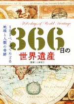 小林克己の検索結果 ブックオフオンライン