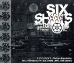 『ヒプノシスマイク-Division Rap Battle-』 5th LIVE@AbemaTV ≪Six shots until the dome≫(Blu-ray Disc)