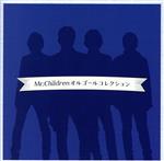 Mr.Children オルゴールコレクション