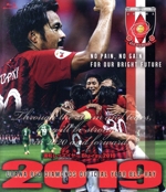 浦和レッズ イヤー 2019(Blu-ray Disc)