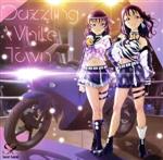 ラブライブ!サンシャイン!! Saint Snow 1stシングル「Dazzling White Town」(Blu-ray Disc付)