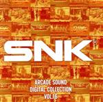 SNK ARCADE SOUND DIGITAL COLLECTION Vol.16