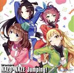 CUE! Team Single 06「NAZO-NAZE Jumping!」