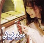 Jukebox(タワーレコード限定)