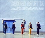 SECOND PALETTE(スペシャルプライス盤-Green-)(完全生産限定盤)