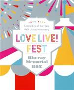 LoveLive! Series 9th Anniversary ラブライブ!フェス Blu-ray Memorial BOX(Blu-ray Disc)