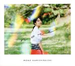 note(初回限定盤)(DVD付)(三方背ケース、DVD1枚、写真集付)