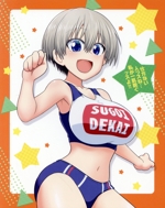宇崎ちゃんは遊びたい! 第3巻(Blu-ray Disc)