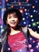 Mimori Suzuko Live 2020「mimokokoromo」