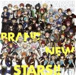 あんさんぶるスターズ!! BRAND NEW STARS!!